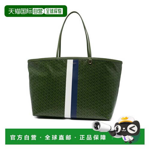 香港直邮Tory Burch 顶部双提手托特包 178726单【付后1h可退】