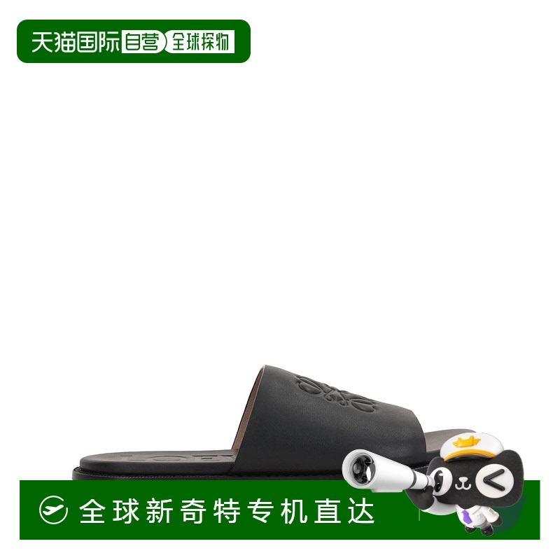 1h可退 欧洲直邮loewe 男士 凉拖拖鞋