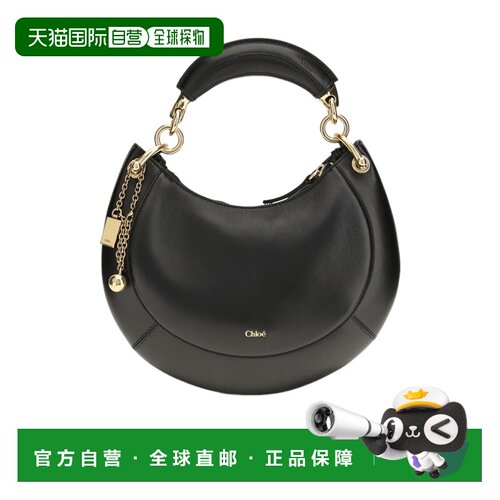 Chloe 拉链单肩包 CH26AS921S60手提包 【付后1h可退】