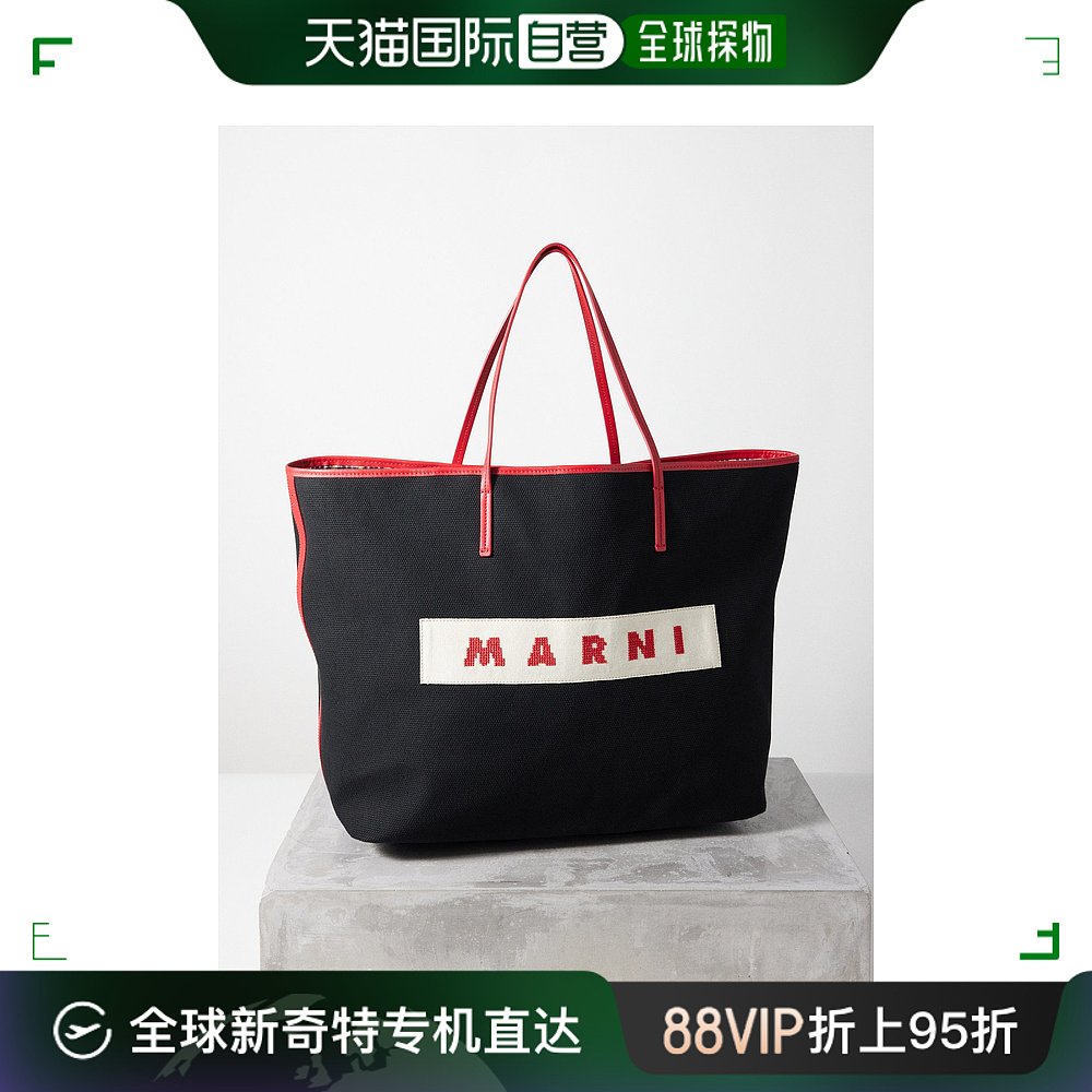 香港直邮Marni玛尼男士 Logo-jacquard cotton-canvas tote bag