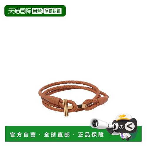 1h可退 Tom Ford 编织细节手环 JM005