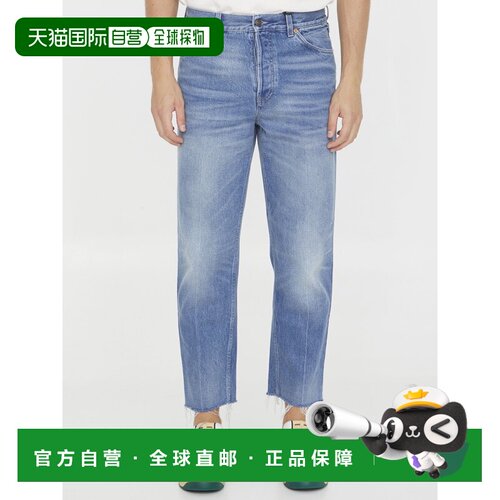 1h可退 香港直邮GUCCI 男士牛仔裤 749110XDCJK4447 AW2023 蓝色