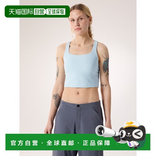 欧洲直邮ARC'TERYX(始祖鸟) Debardeur à dos nageur Soria Femm