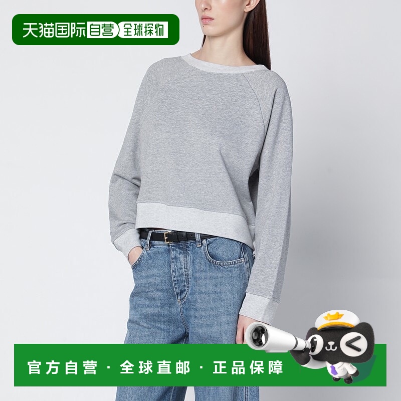 香港直邮VICTORIA BECKHAM 维多利亚 贝克汉姆 女士 Constance 混