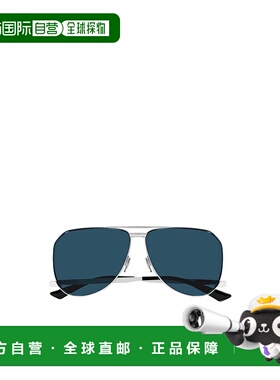 香港直邮Saint Laurent 徽标太阳镜 SL690DUST