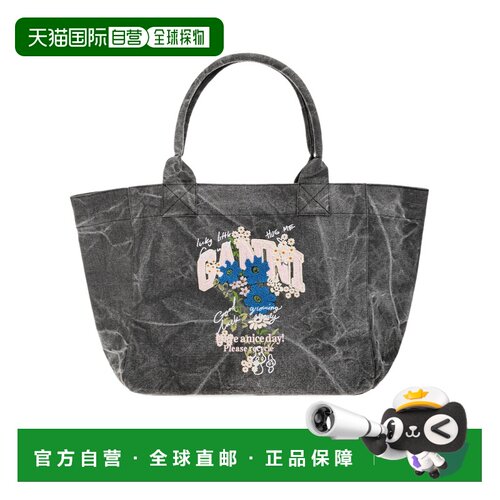 Ganni 双手柄手提包 C2080038 【付后1h可退】