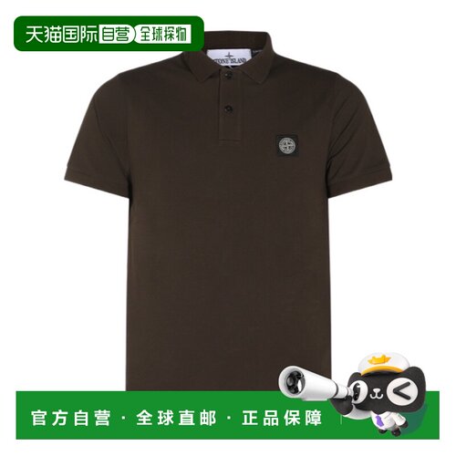 1h可退 香港直邮STONE ISLAND 男士 短袖POLO衫 26FW