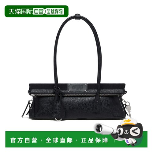 Maison Margiela 5AC East West 单肩包 SB1ZH0007P8833