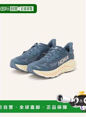 香港直邮hoka oneone 男士 跑鞋