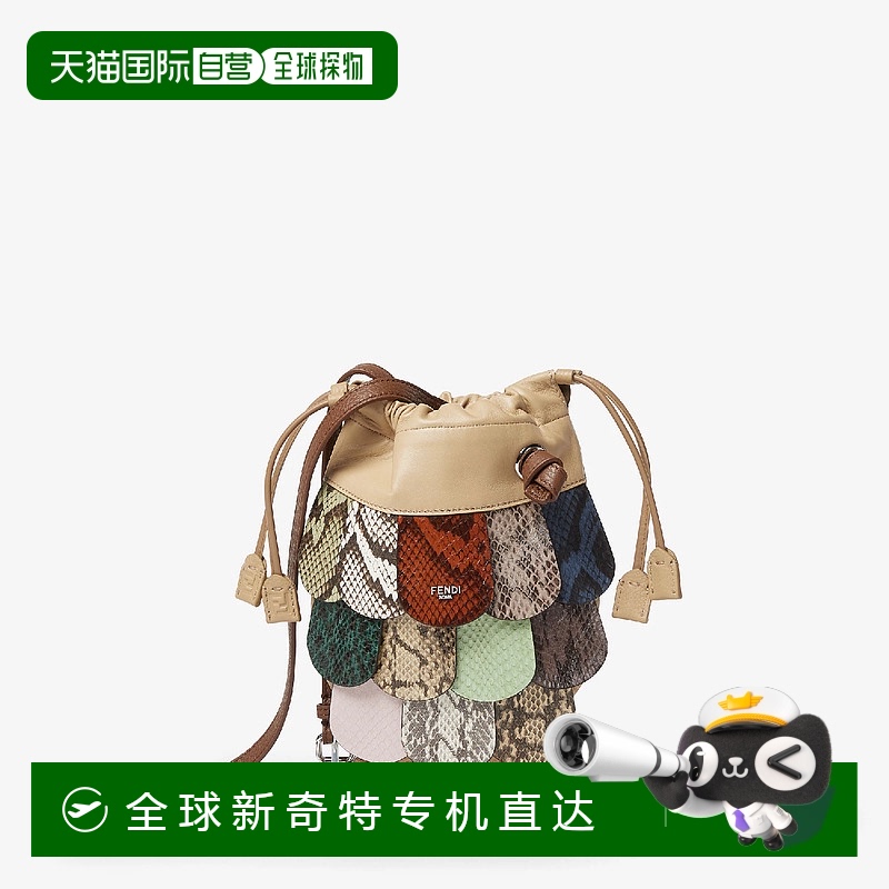1h可退 欧洲直邮FENDI 芬迪 25春夏 7VA662AV7RF1TML 男士 单肩包