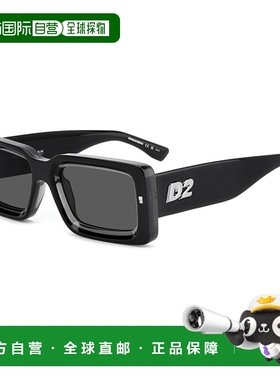 香港直邮Dsquared2 二次方 男士 -sunglasses 太阳镜 D20142S08AI