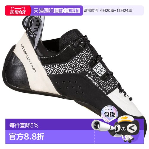 欧洲直邮LA SPORTIVA Katana Laces 攀岩鞋 女士