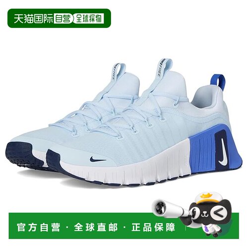 1h可退 香港直邮Nike 耐克 男士 Free Metcon 6 跑鞋  舒适时尚