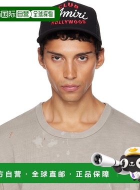 1h可退 香港直邮AMIRI 男士 黑色 Club 卡车司机帽 AMHATR1036