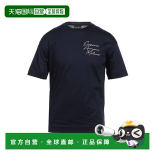 香港直邮Emporio 男士 Armani 阿玛尼 T恤 安普里奥 1h可退