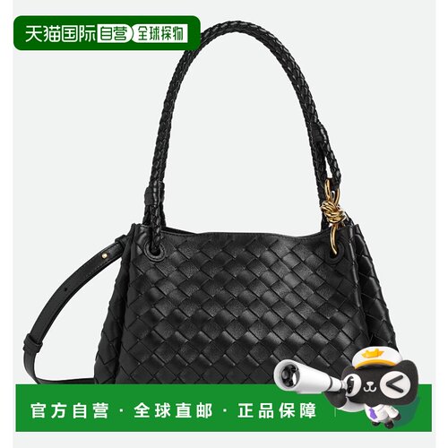 1h可退 香港直邮Bottega Veneta 葆蝶家 女士 Parachute单肩包 83