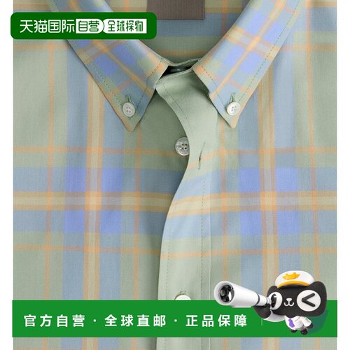 香港直邮CHRISTIAN DIOR 男士衬衫 683C565A3135C67支付后1h可退