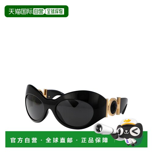 1h可退 香港直邮VERSACE 女士太阳镜 0VE4462GB187 SS2026 黑色 S