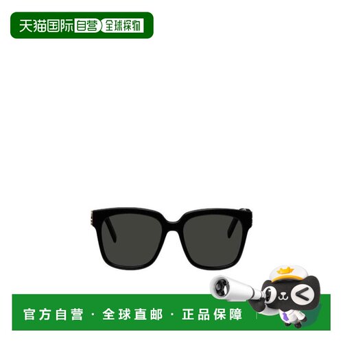 1h可退 香港直邮男士 SL M40 方框太阳镜 crov