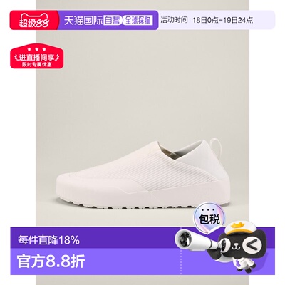 欧洲直邮始祖鸟Arc'teryx KRAGG SHOES 休闲鞋 男装 KRAGG SHOE M