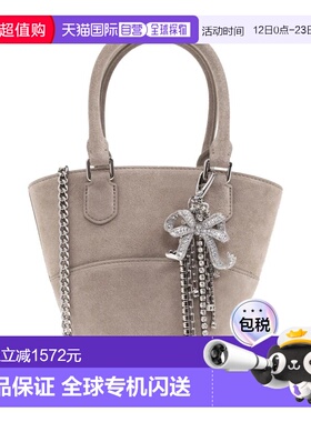 1h可退 香港直邮Self-Portrait 女士 灰色绒面革吊饰手提包 PF253