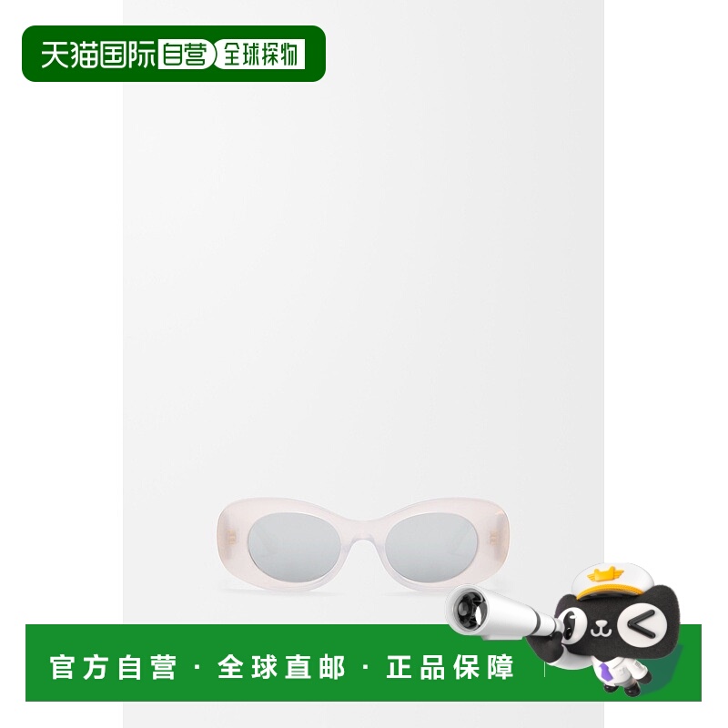自营1h可退 欧洲直邮Loewe罗意威 Anagram系列女士白色醋酸纤维椭
