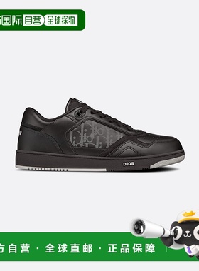 欧洲直邮DIOR(迪奥) 男士B27 低帮系带休闲板鞋运动鞋男鞋