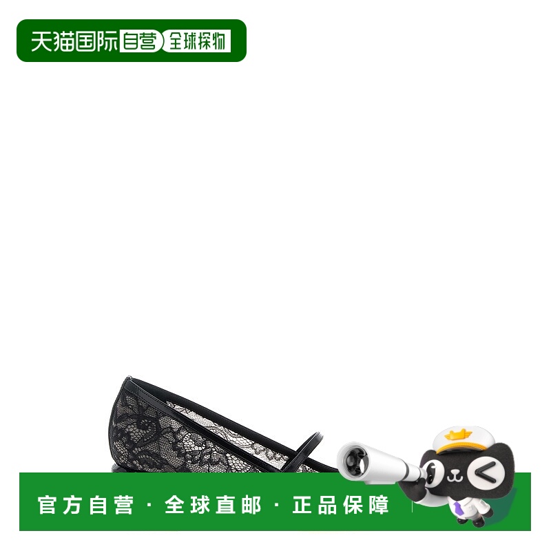 香港直邮Jimmy Choo 周仰杰 女士 'Elisa' 浅口鞋 ELISA45DYJBLAC