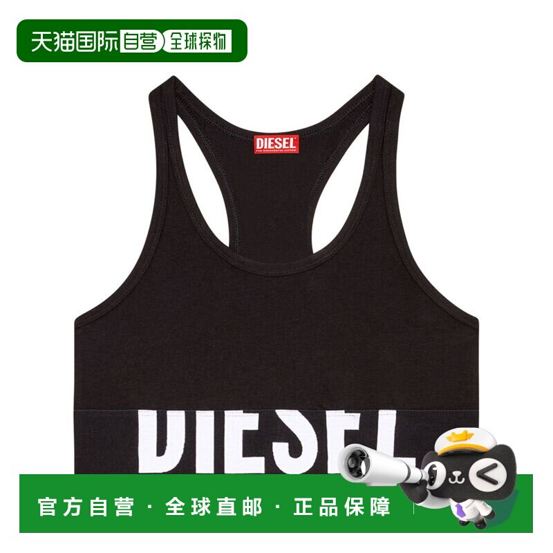 1h可退 香港直邮DIESEL 女士运动文胸 A145910HMAU9XX吊带背心图片