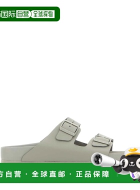 1h可退 香港直邮birkenstock 勃肯 女士 Arizona Exquisite miner