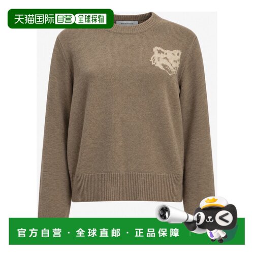 欧洲直邮MAISON KITSUNÉ 女士针织衫 NW00808KM0【付后1h可退】