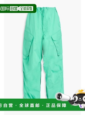 1h可退 香港直邮AGOLDE 女士 Ginerva 棉质府绸阔腿工装裤 A91141