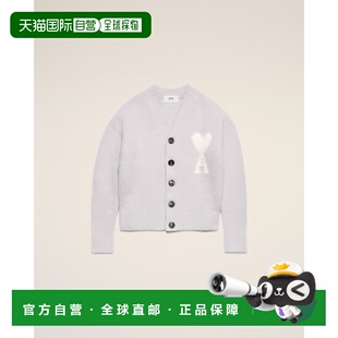 云朵针织开衫 自营欧洲直邮AMI Coeur Ami