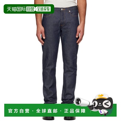1h可退 香港直邮A.P.C. 男士 海军蓝 Petit Standard 牛仔裤 CODB