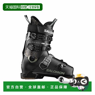 自营欧洲直邮Salomon Sense男士黑色聚氨酯双板滑雪靴