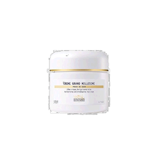 欧洲直邮Biologique Recherche原液之谜精华面霜活能全效50ml正品