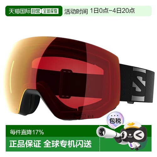 欧洲直邮SALOMON Radium Pro Sigma 光致变色滑雪护目镜 中性