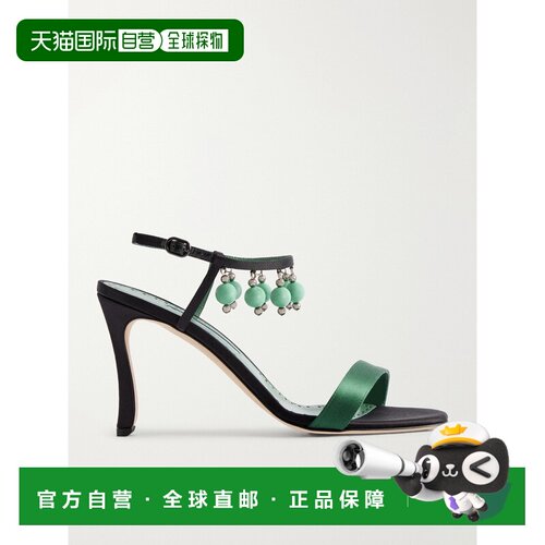 MANOLO BLAHNIK 莫罗 伯拉尼克 女士 Kasasan 90 串珠精