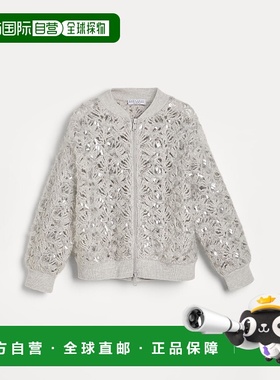 欧洲直邮BRUNELLO CUCINELLI 25秋冬 252BRFMSR06CKS32 儿童 针织