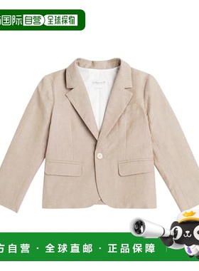 香港直邮Bonpoint 男童 Aristide 亚麻棉质西装外套童装