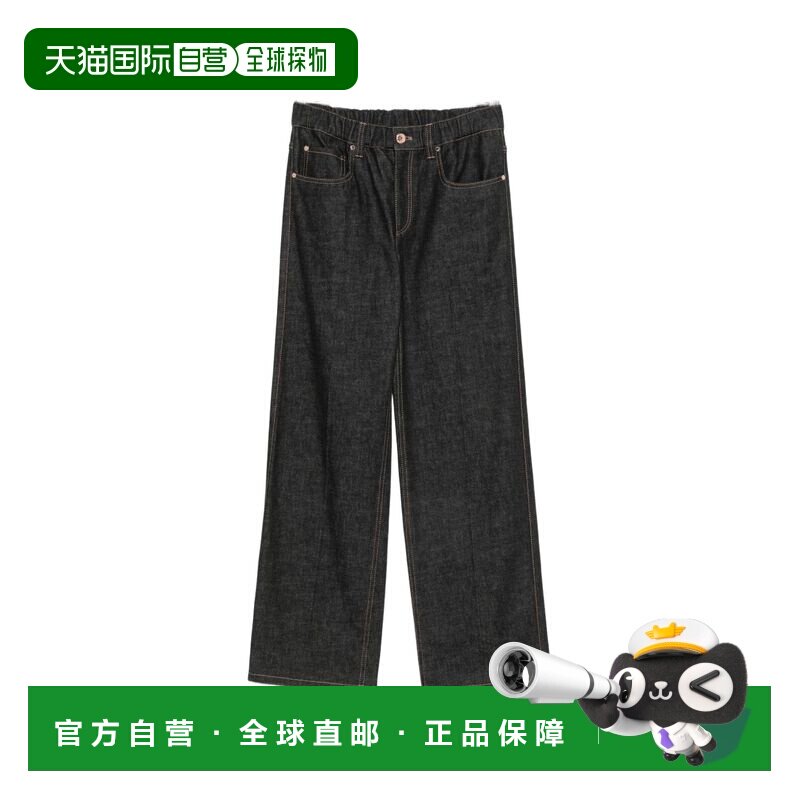 香港直邮Brunello Cucinelli 布内罗 古奇拉利 女士 黑色牛仔裤 M