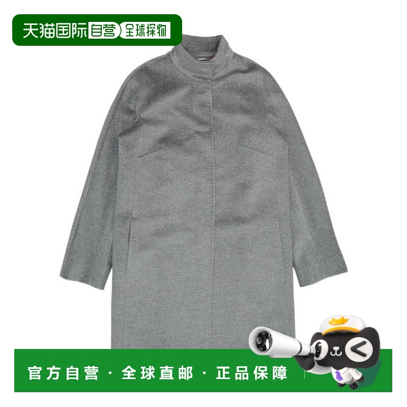 【99新未使用】香港直邮Max Mara logo大衣 6086167906