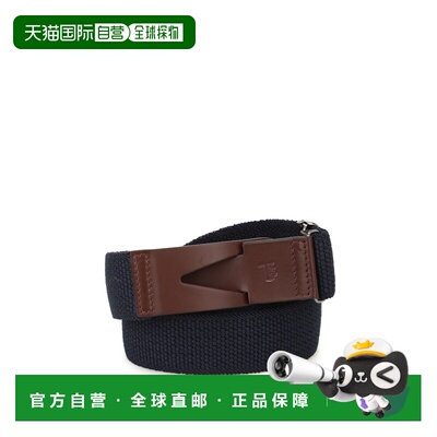 香港直邮TOD'S 男士腰带 XCMCP770100HGR01L7 CO 蓝色 Greca belt