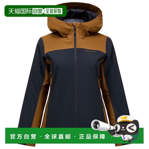 香港直邮PEAK PERFORMANCE 女士户外滑雪服上装 1【付后1h可退】