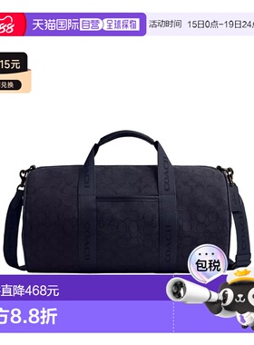 香港直邮Coach Theo 旅行包 CBF22斜挎包手提包单肩包