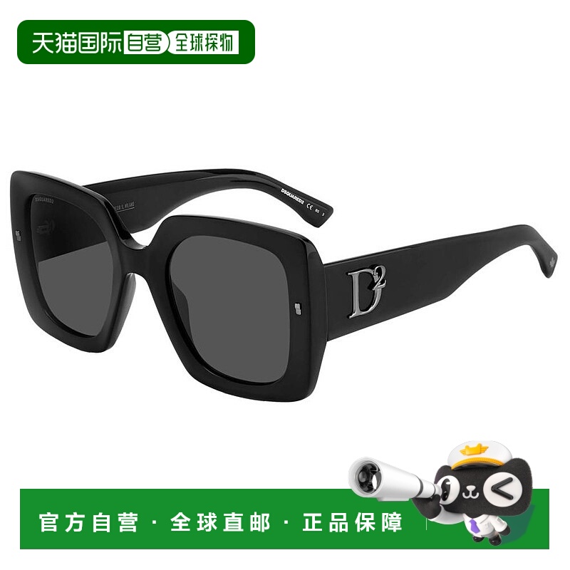 1h可退 香港直邮Dsquared2 二次方 女士 -sunglasses 太阳镜 D200
