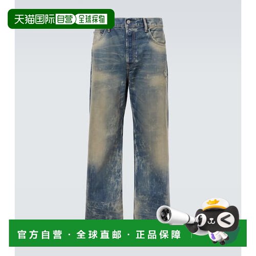 1h可退 香港直邮Acne Studios 艾克妮 男士 2021 磨破阔腿牛仔裤