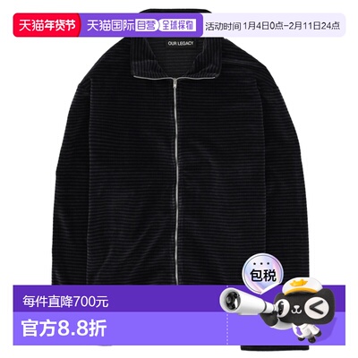 1h可退 香港直邮Our Legacy 男士 