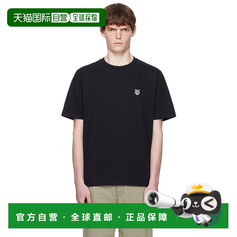 1h可退 香港直邮MAISON KITSUNE 男士 黑色 Bold Fox Head Patch