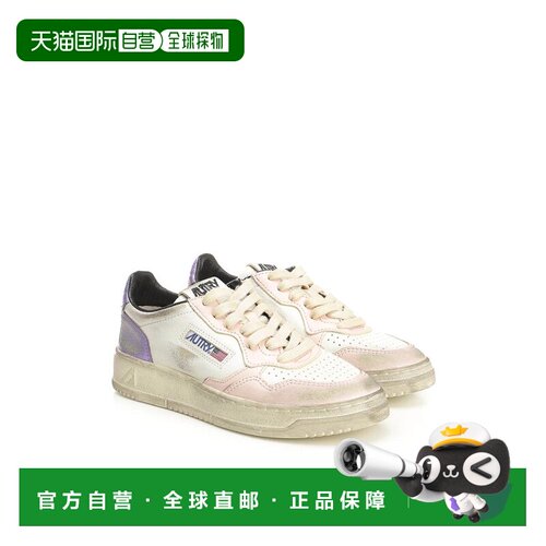 香港直邮AUTRY 女士运动鞋 AVLWSV54 AW2025 白色 S支付后1h可退